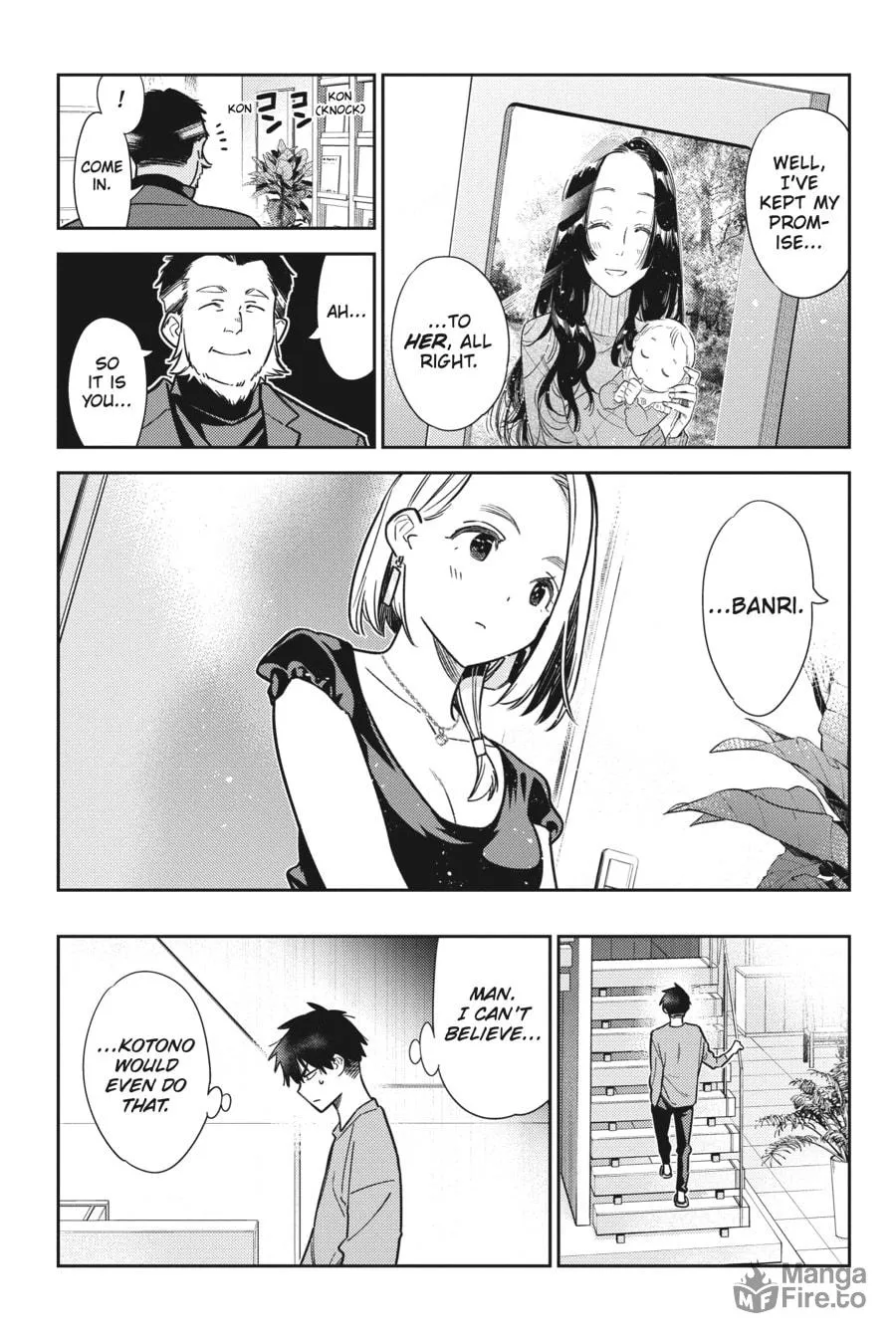 The Shiunji Family Children Chapter 3 page 20 - 
