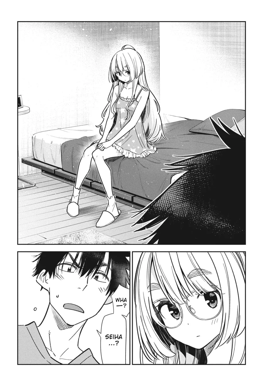 The Shiunji Family Children Chapter 3 page 22 - 