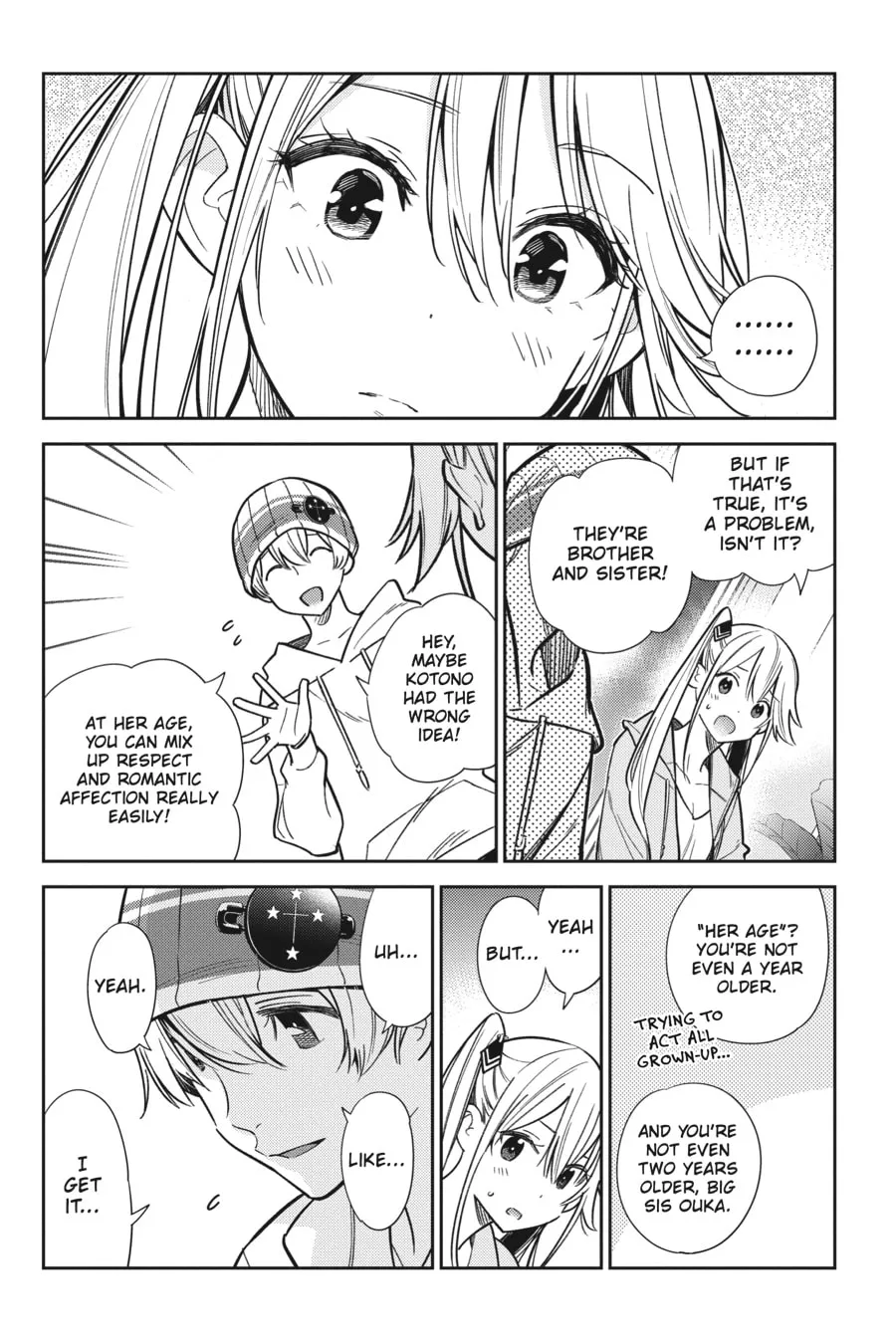 The Shiunji Family Children Chapter 3 page 7 - 