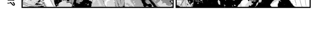 The Shiunji Family Children Chapter 30 page 2 - 
