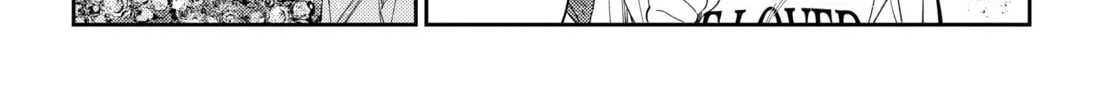 The Shiunji Family Children Chapter 30 page 14 - 