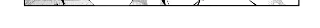 The Shiunji Family Children Chapter 30 page 16 - 
