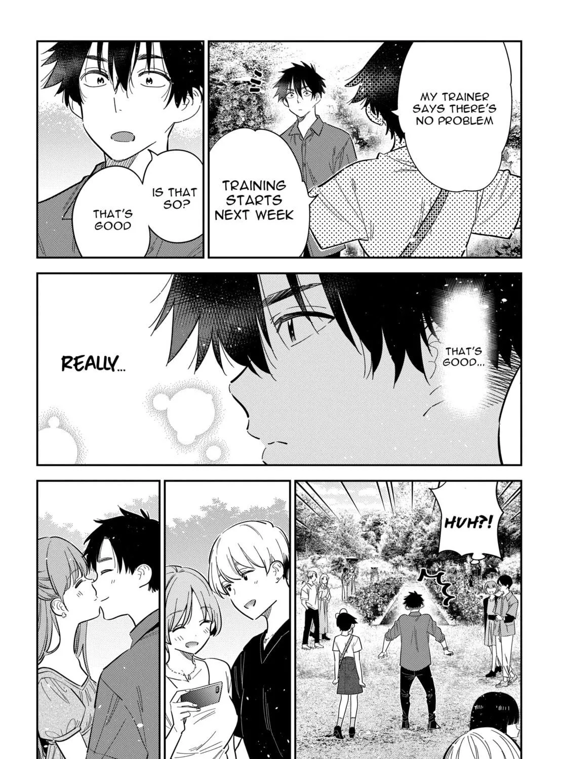 The Shiunji Family Children Chapter 30 page 17 - 