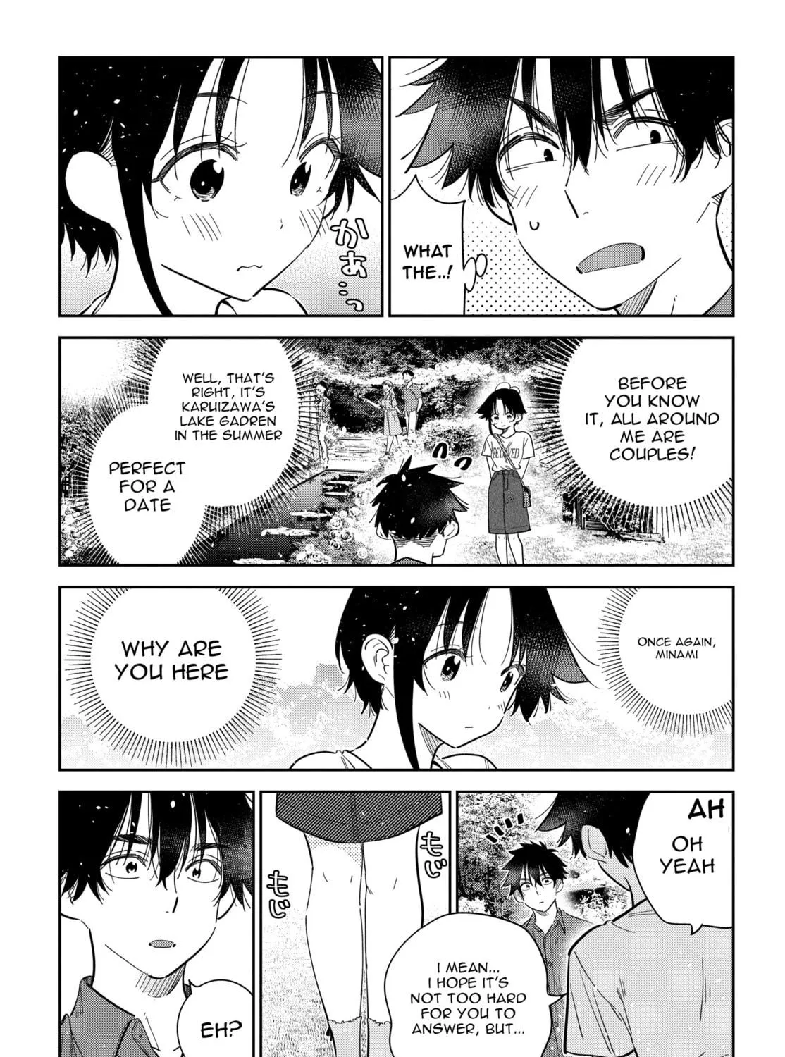 The Shiunji Family Children Chapter 30 page 19 - 
