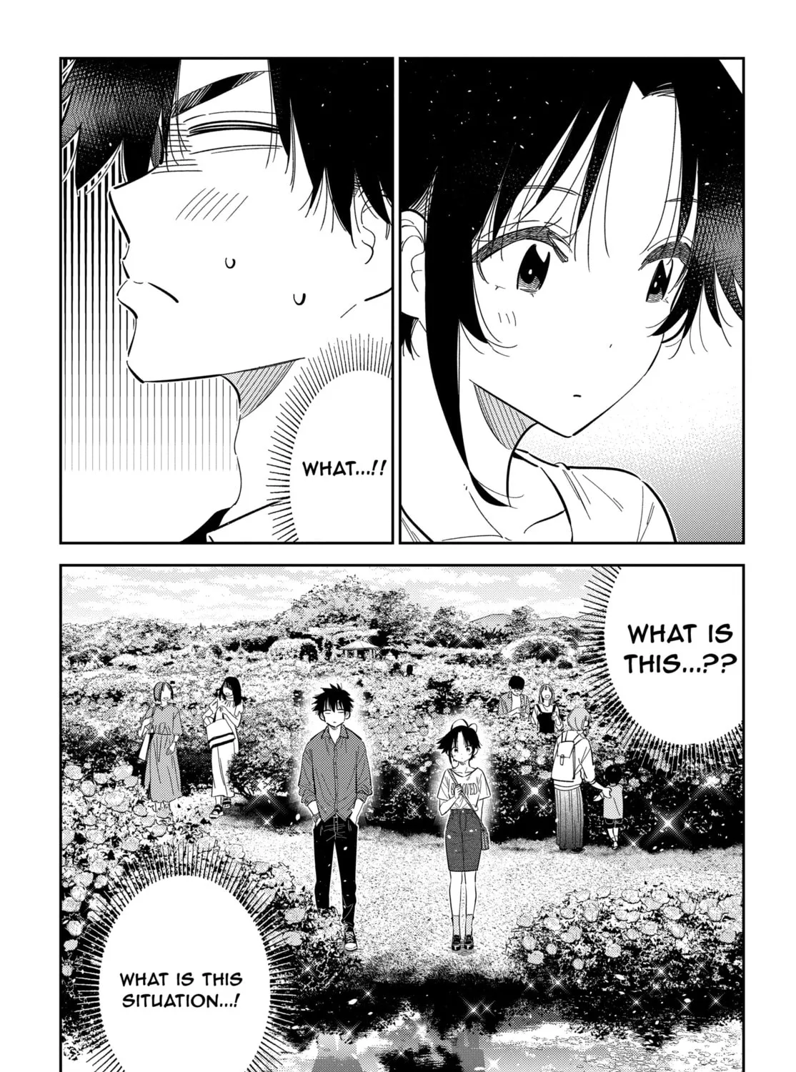 The Shiunji Family Children Chapter 30 page 3 - 
