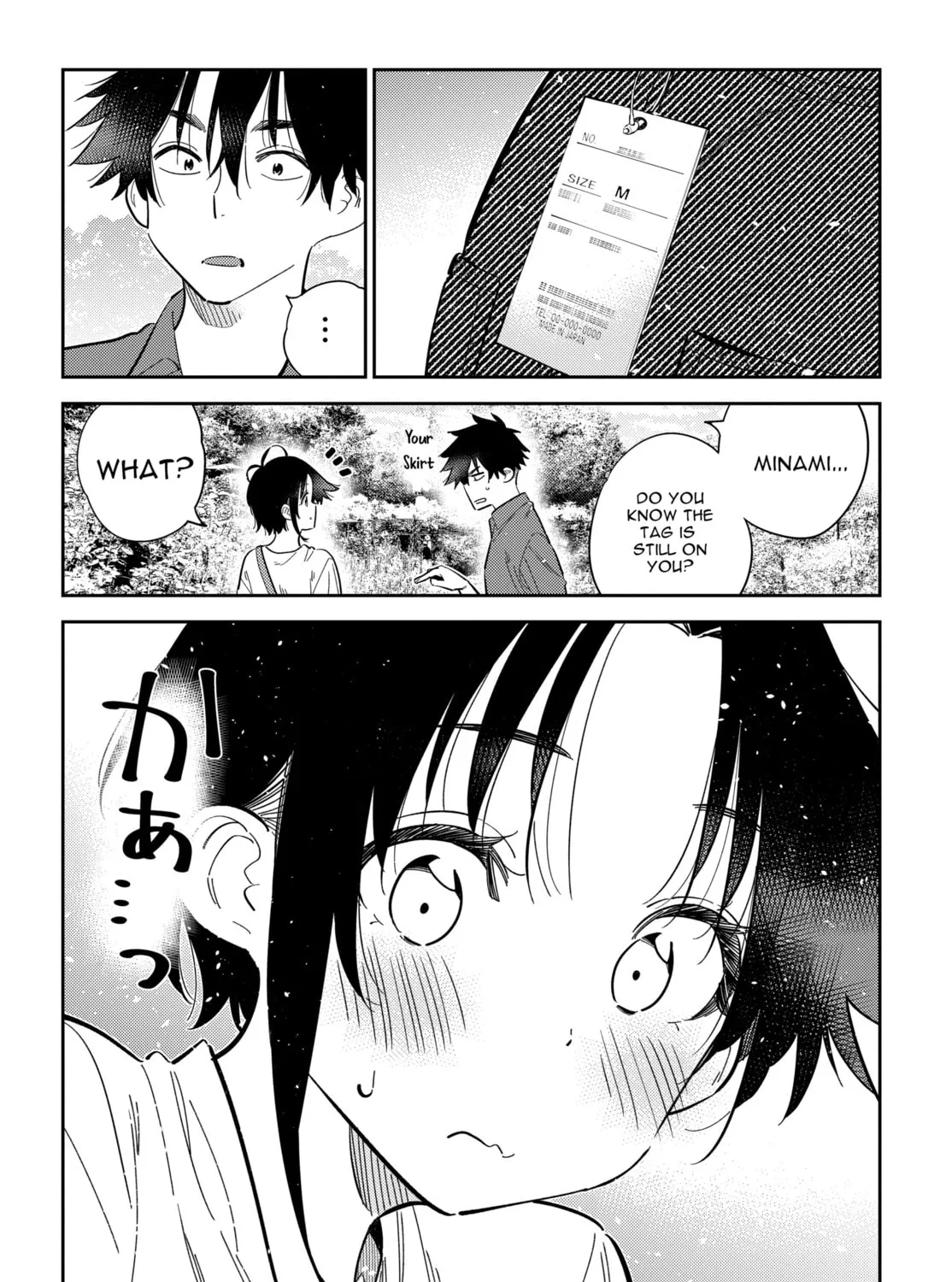 The Shiunji Family Children Chapter 30 page 25 - 