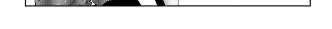 The Shiunji Family Children Chapter 30 page 28 - 
