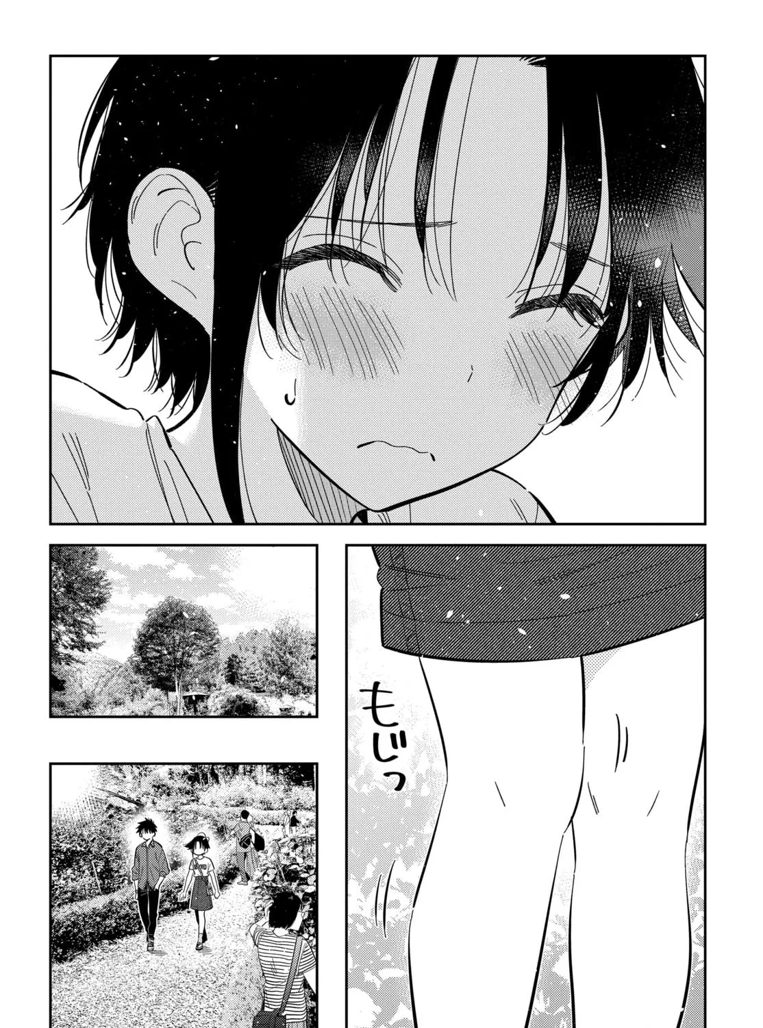 The Shiunji Family Children Chapter 30 page 29 - 