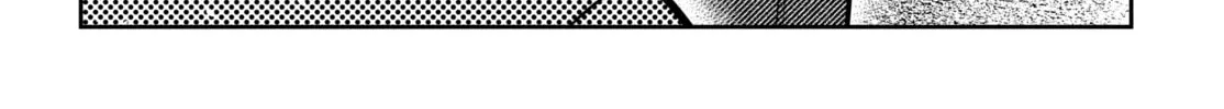 The Shiunji Family Children Chapter 30 page 34 - 