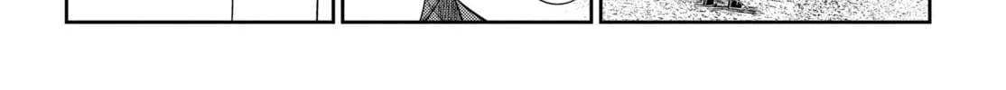 The Shiunji Family Children Chapter 30 page 38 - 