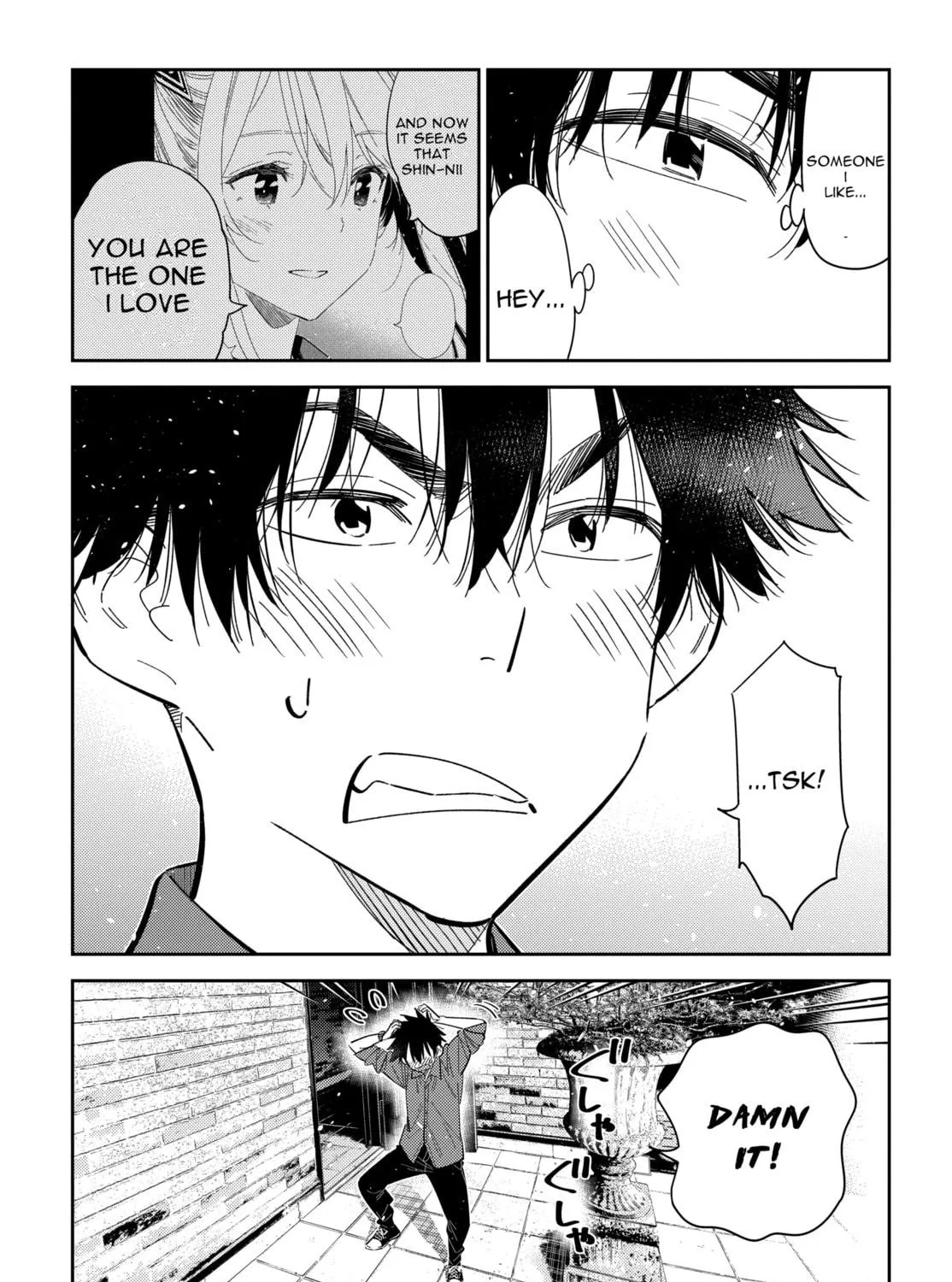 The Shiunji Family Children Chapter 30 page 47 - 