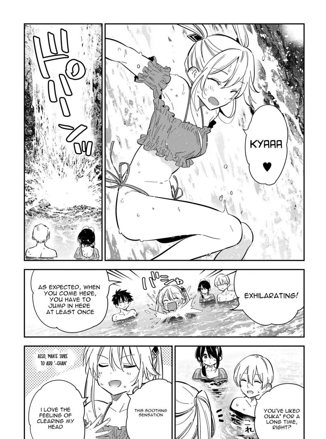 The Shiunji Family Children Chapter 31 page 12 - 