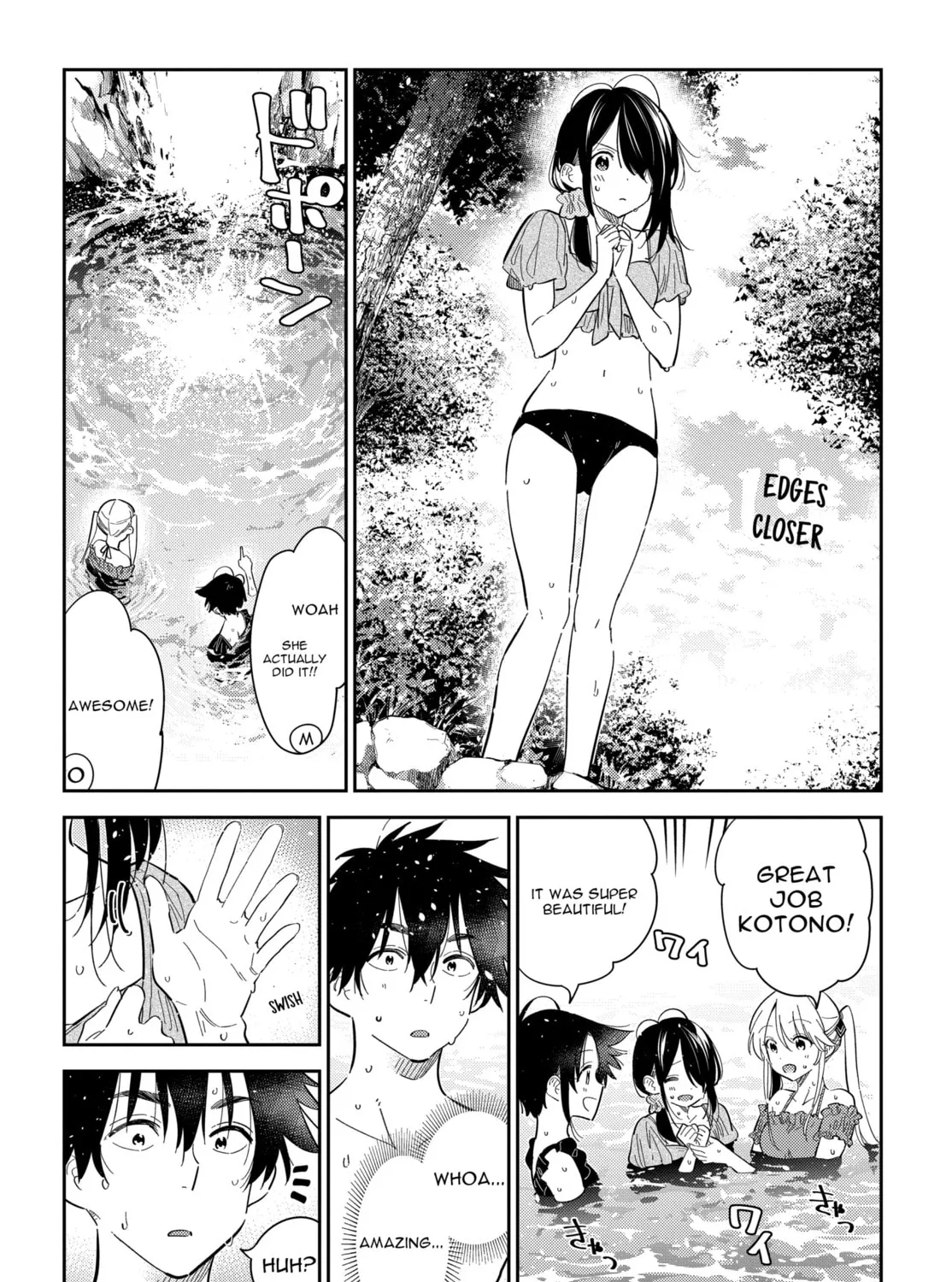 The Shiunji Family Children Chapter 31 page 26 - 