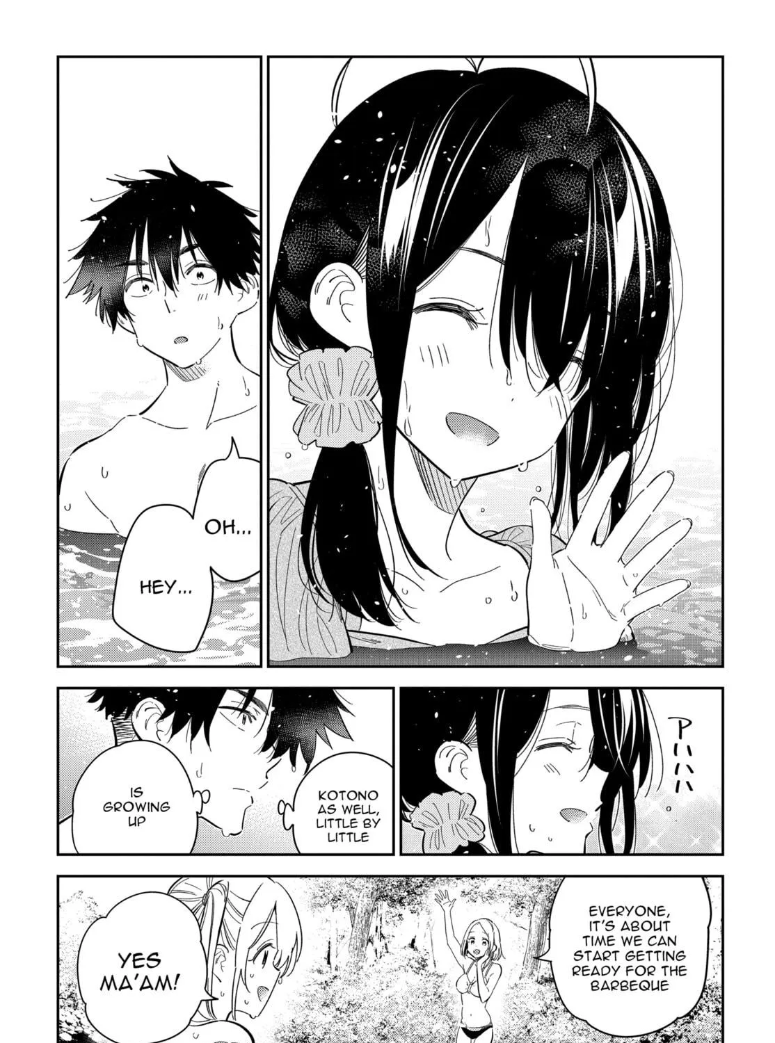 The Shiunji Family Children Chapter 31 page 28 - 