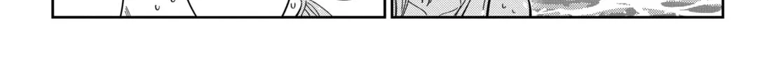 The Shiunji Family Children Chapter 31 page 31 - 