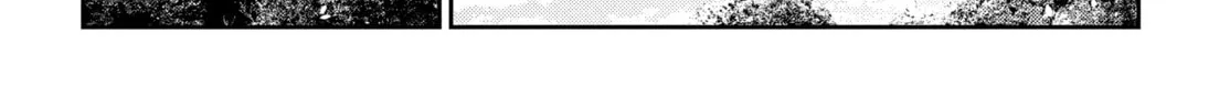 The Shiunji Family Children Chapter 32 page 11 - 