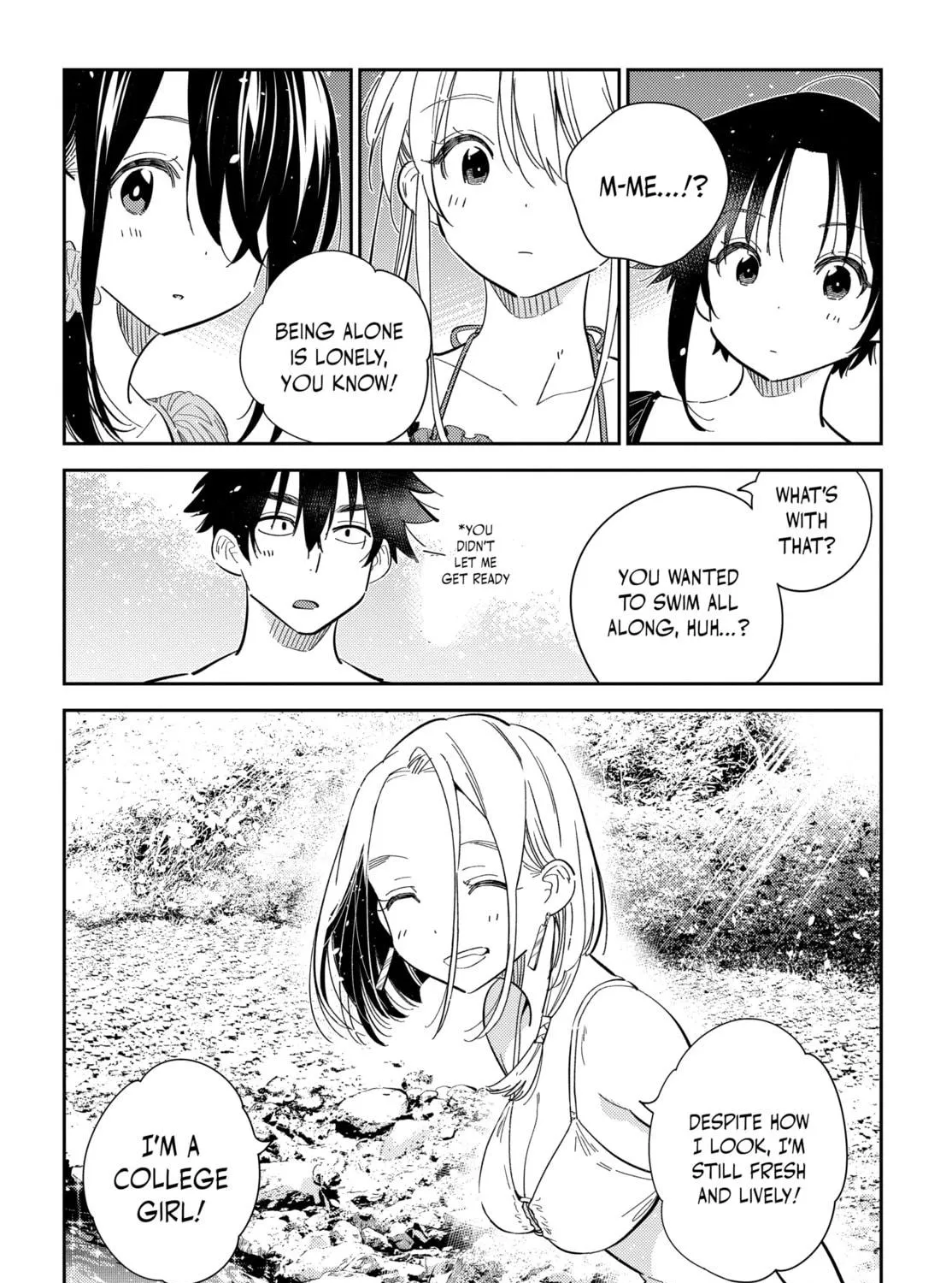 The Shiunji Family Children Chapter 32 page 14 - 