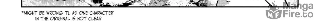 The Shiunji Family Children Chapter 32 page 15 - 
