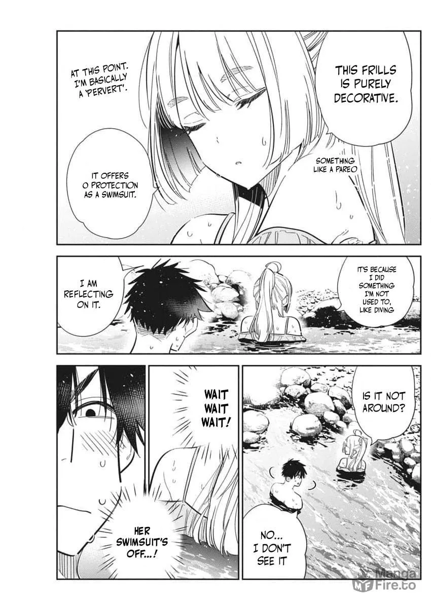 The Shiunji Family Children Chapter 32 page 3 - 