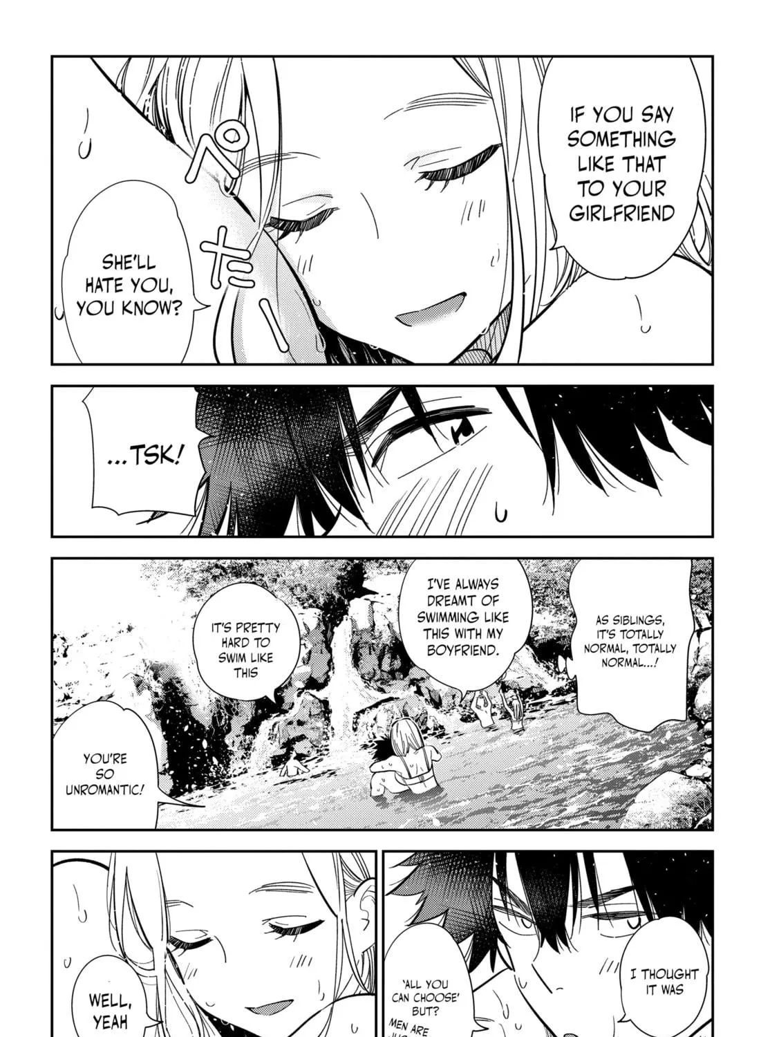 The Shiunji Family Children Chapter 32 page 26 - 