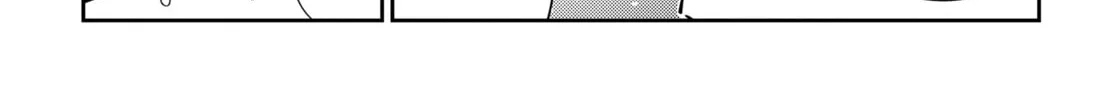 The Shiunji Family Children Chapter 32 page 29 - 