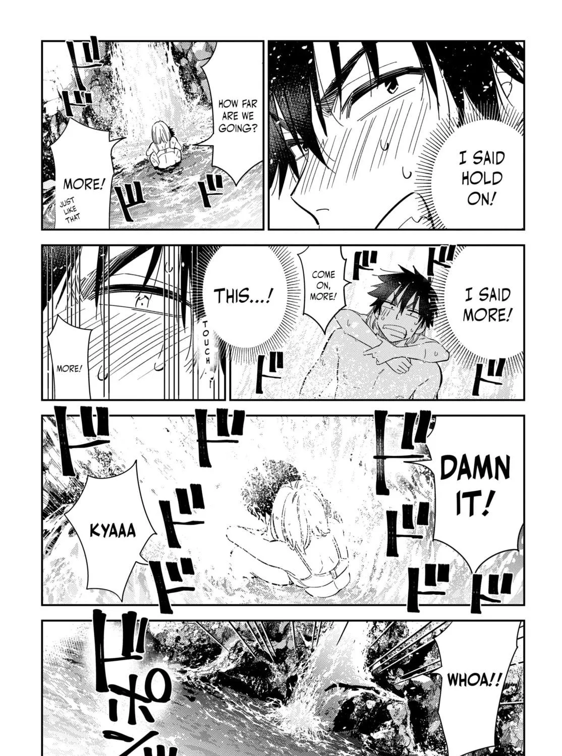 The Shiunji Family Children Chapter 32 page 32 - 