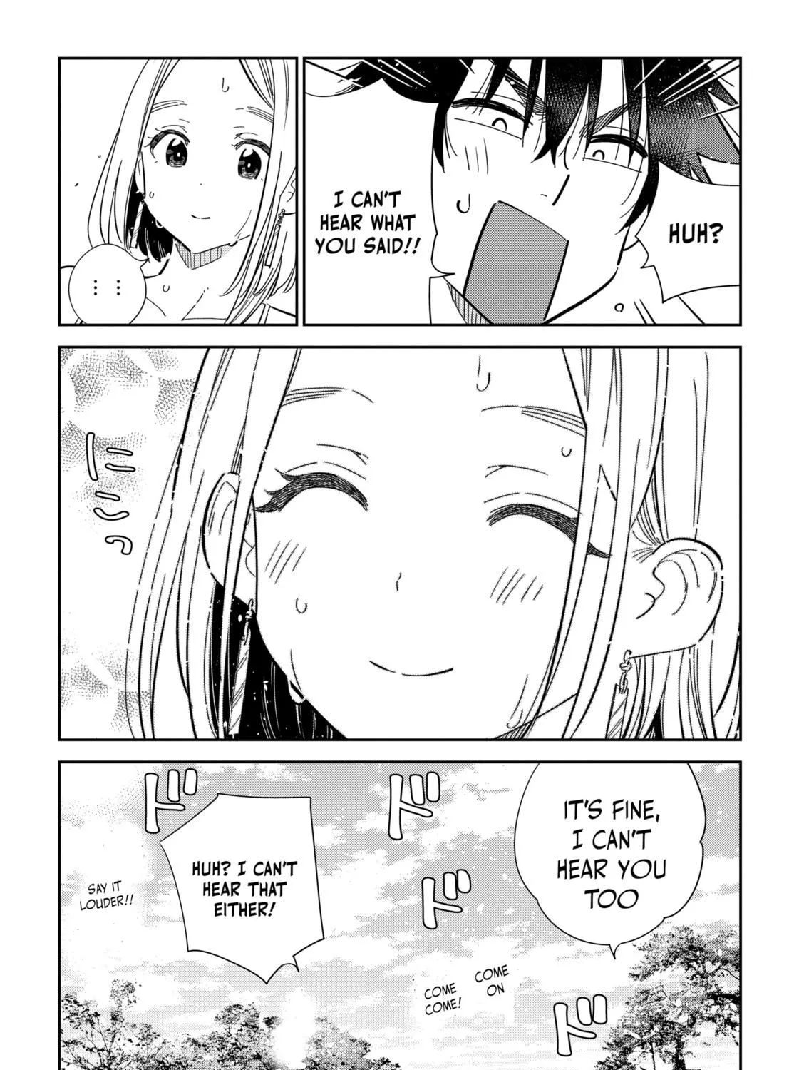 The Shiunji Family Children Chapter 32 page 38 - 