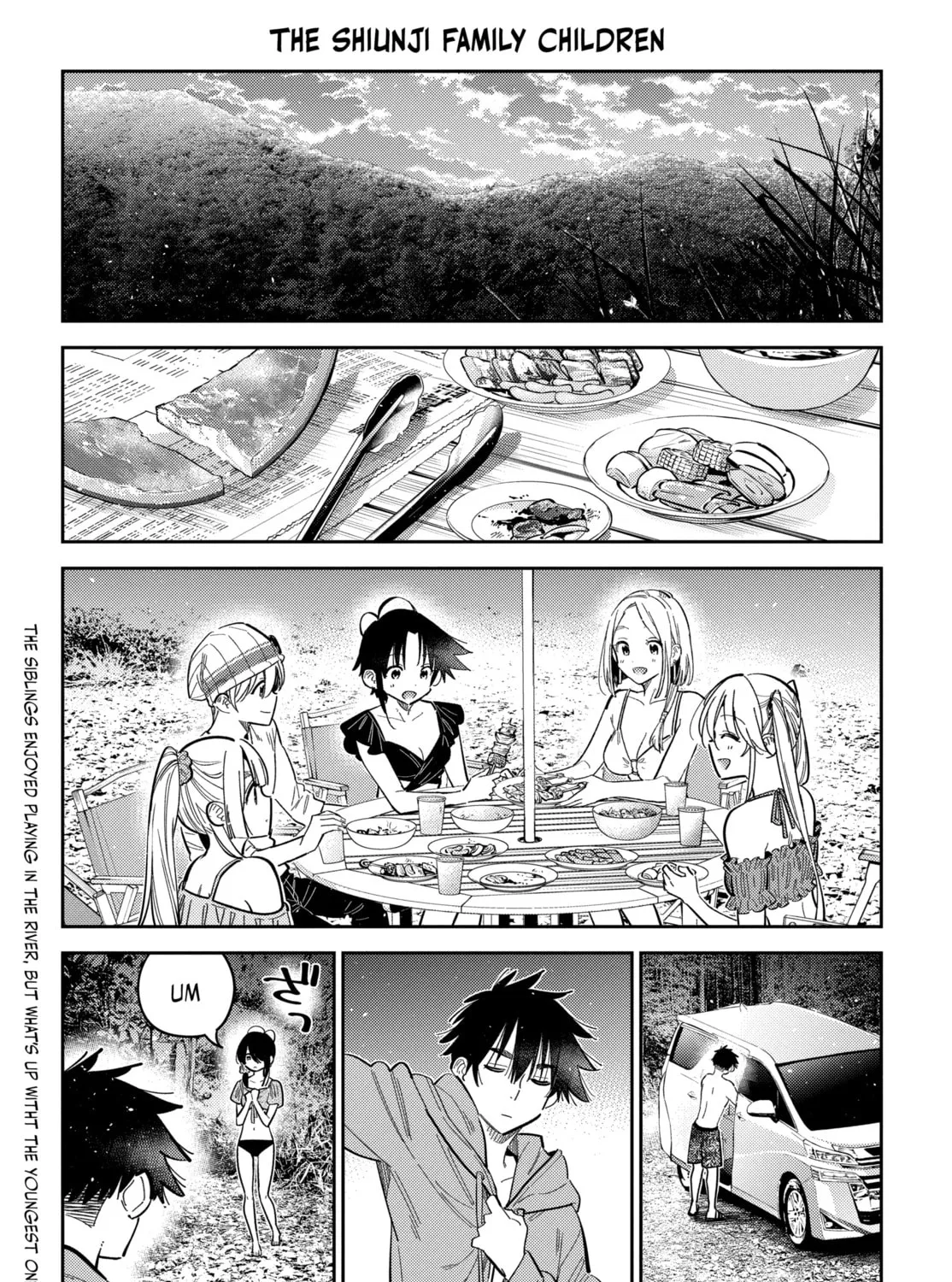 The Shiunji Family Children Chapter 33 page 1 - 