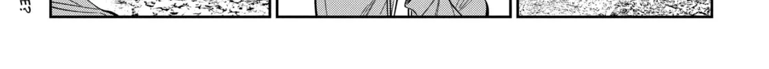 The Shiunji Family Children Chapter 33 page 2 - 