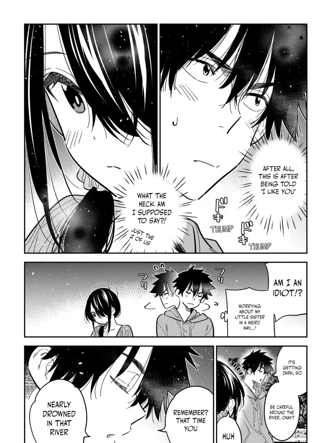 The Shiunji Family Children Chapter 33 page 11 - 