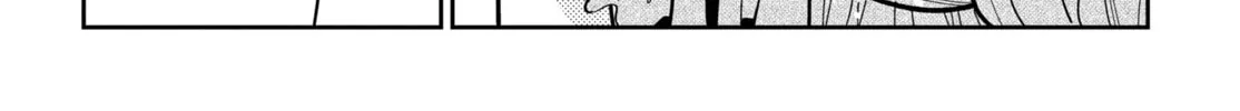 The Shiunji Family Children Chapter 33 page 14 - 