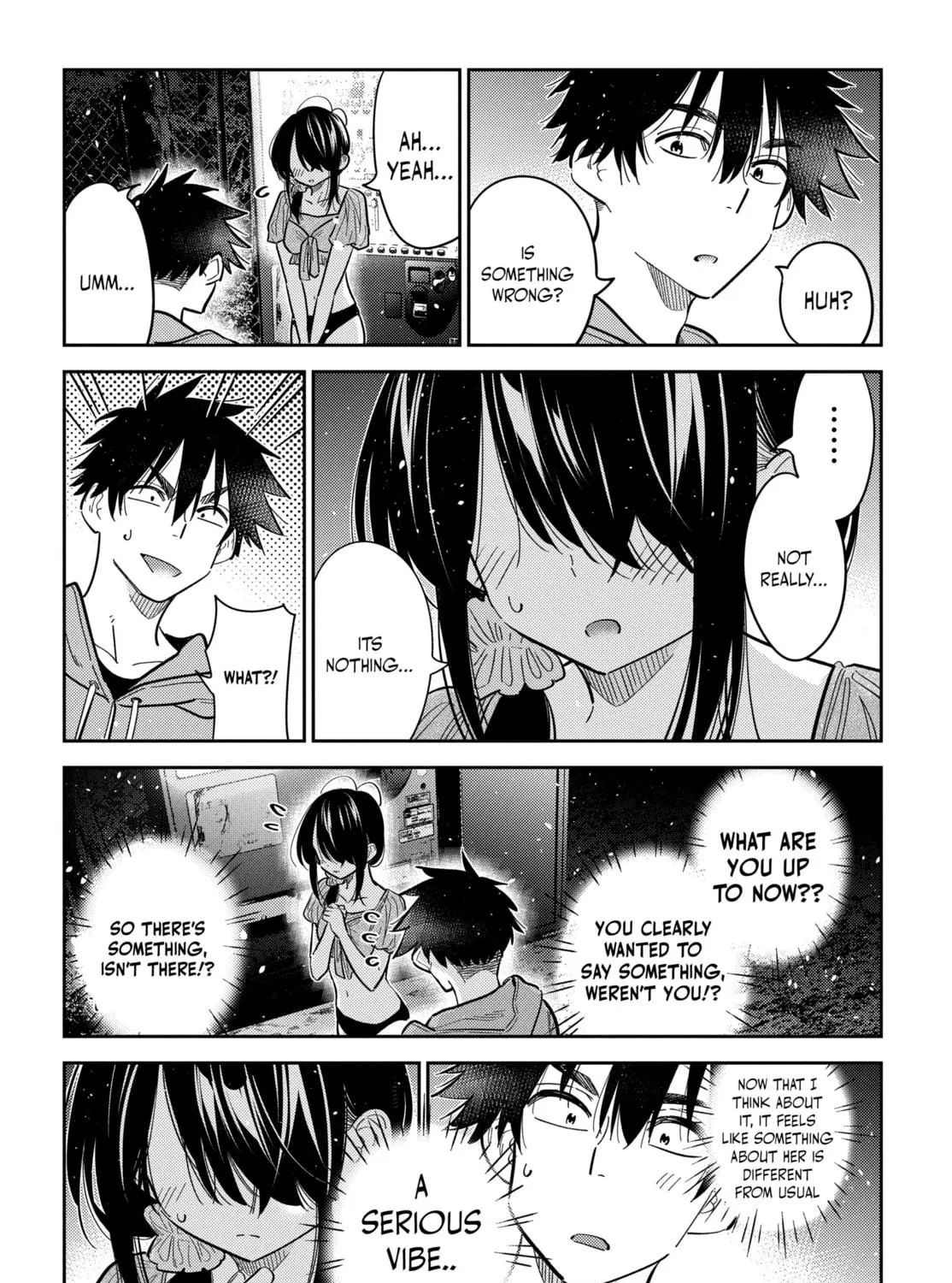 The Shiunji Family Children Chapter 33 page 17 - 