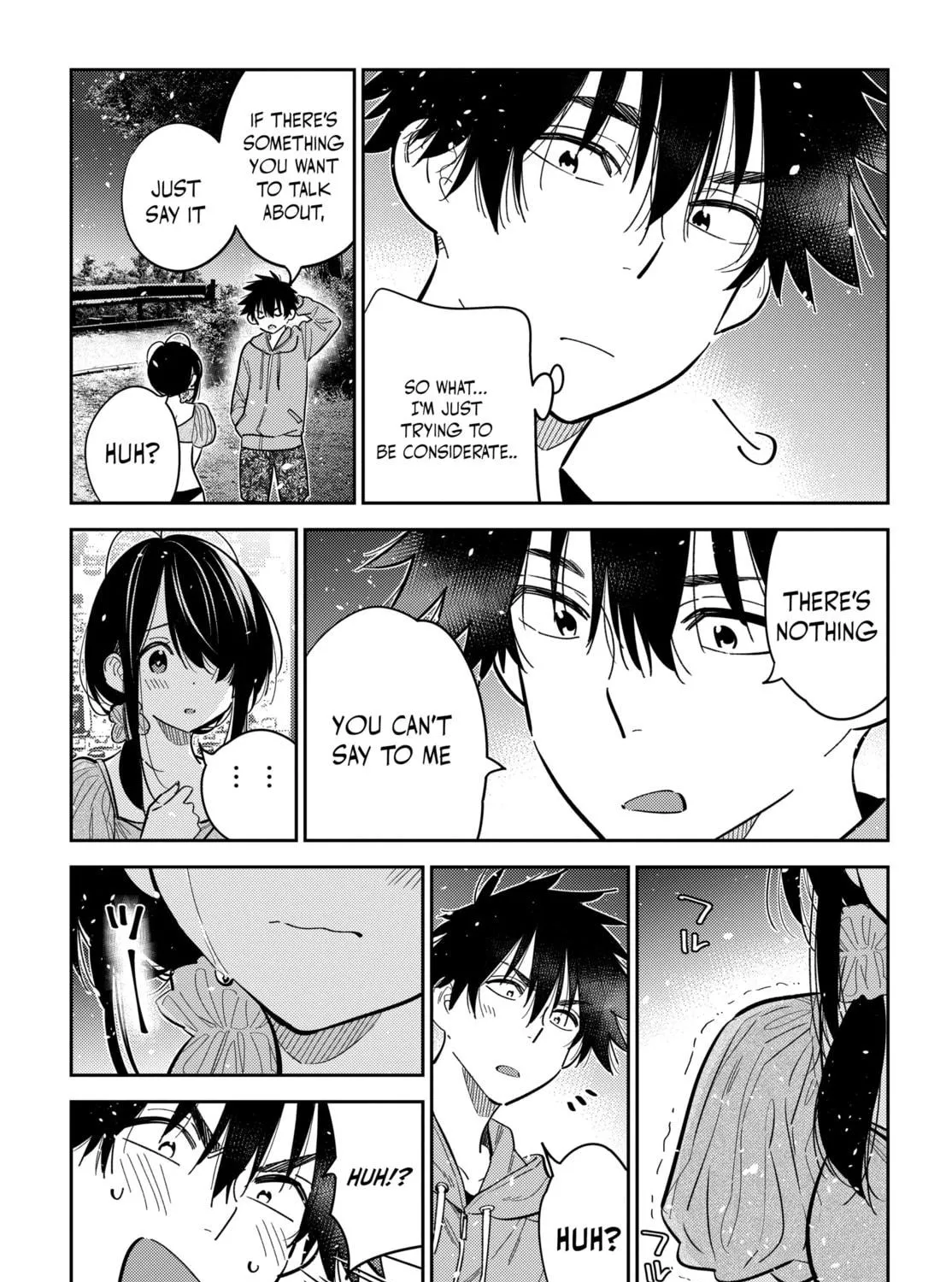 The Shiunji Family Children Chapter 33 page 19 - 