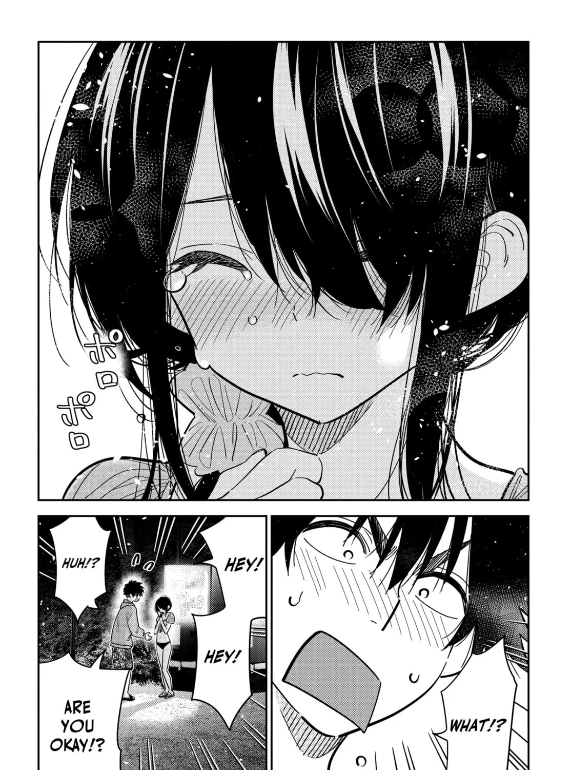 The Shiunji Family Children Chapter 33 page 21 - 