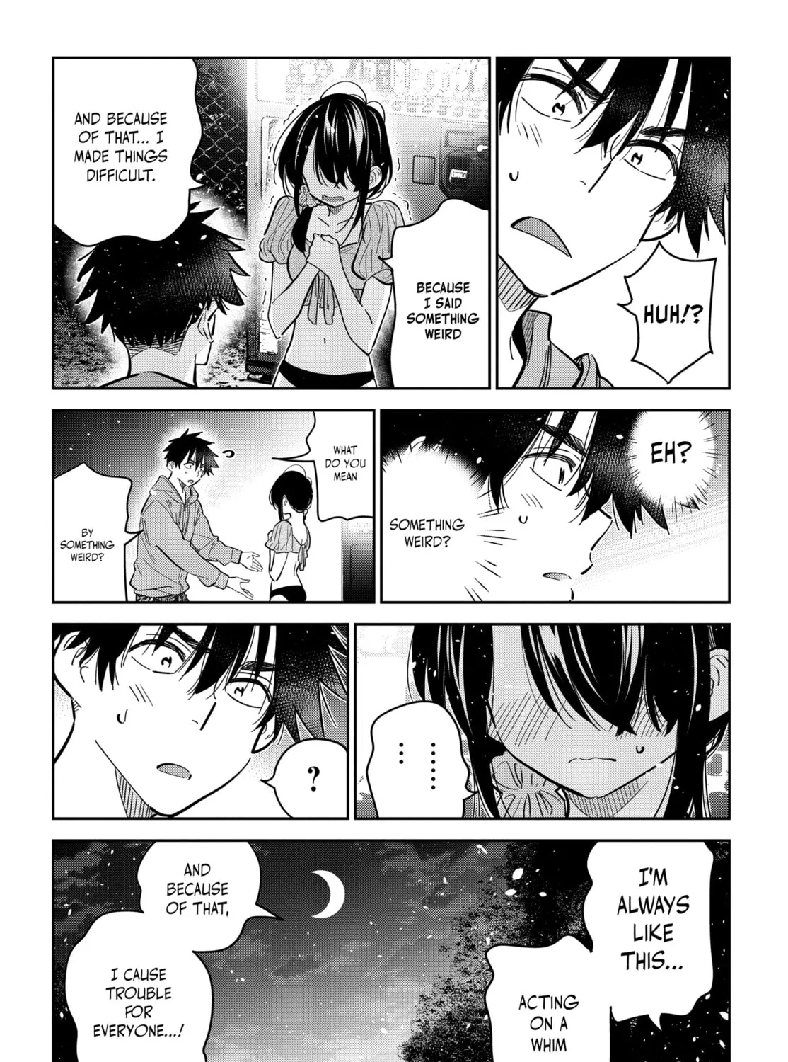 The Shiunji Family Children Chapter 33 page 25 - 