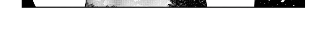 The Shiunji Family Children Chapter 33 page 26 - 