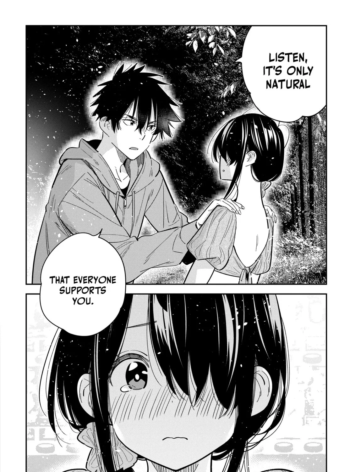 The Shiunji Family Children Chapter 33 page 31 - 