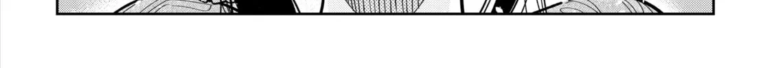 The Shiunji Family Children Chapter 33 page 32 - 