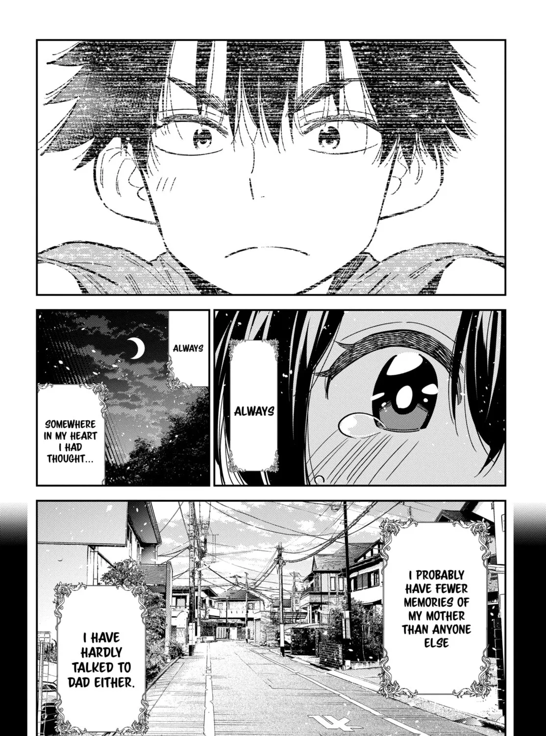 The Shiunji Family Children Chapter 33 page 33 - 