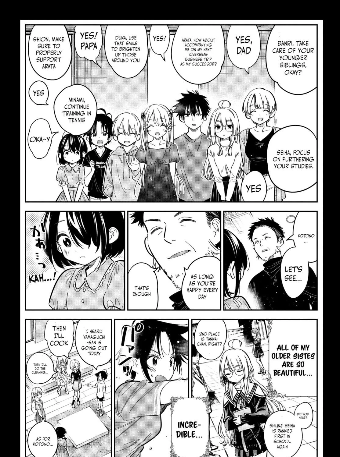 The Shiunji Family Children Chapter 33 page 35 - 