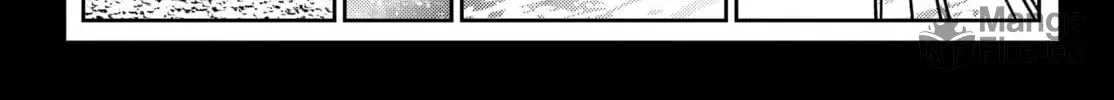 The Shiunji Family Children Chapter 33 page 40 - 