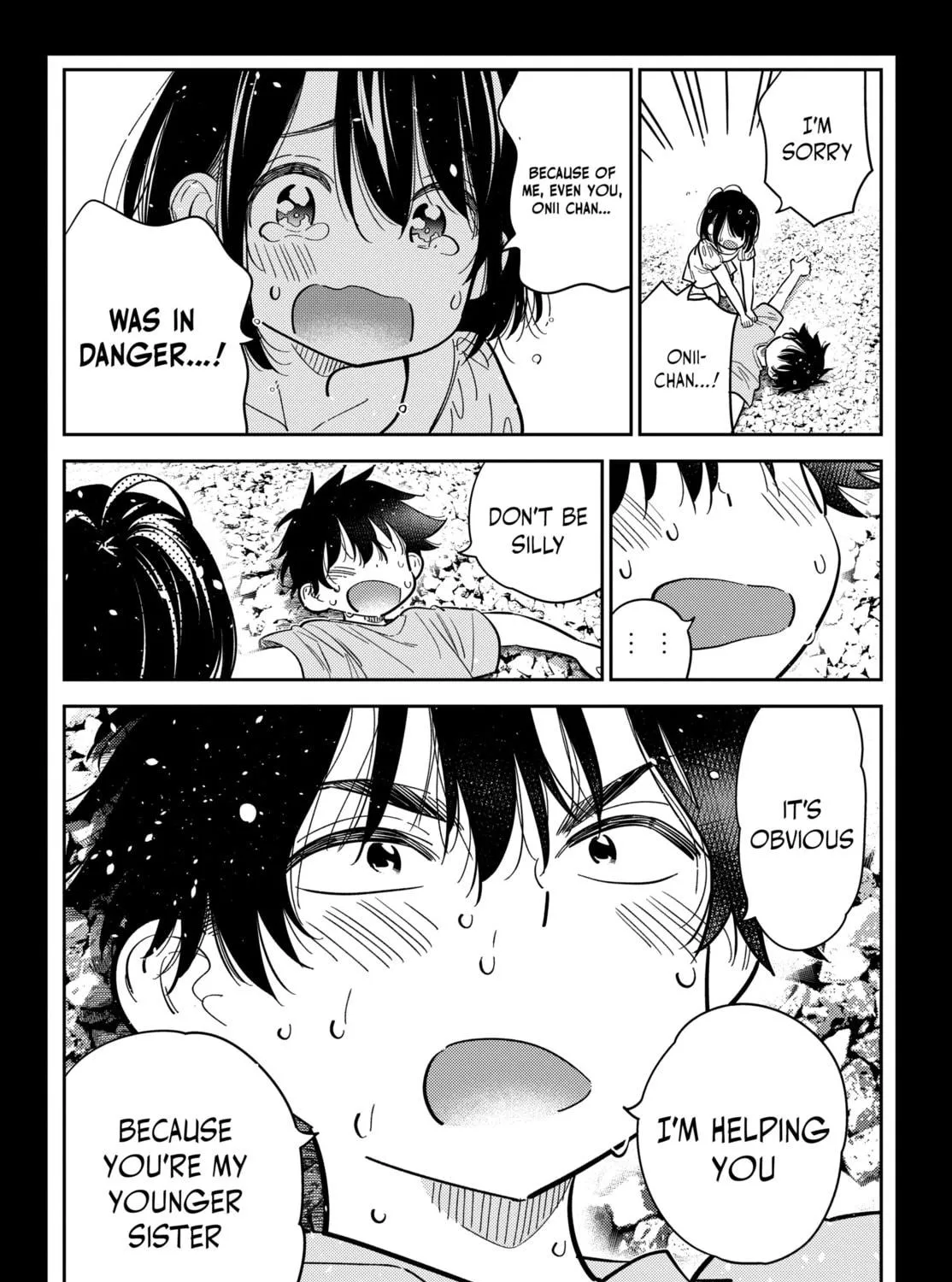 The Shiunji Family Children Chapter 33 page 41 - 