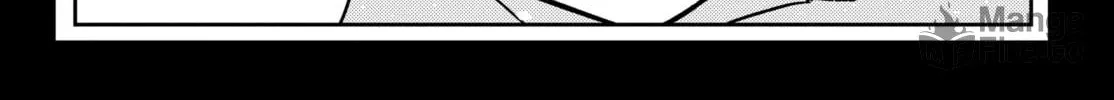 The Shiunji Family Children Chapter 33 page 42 - 