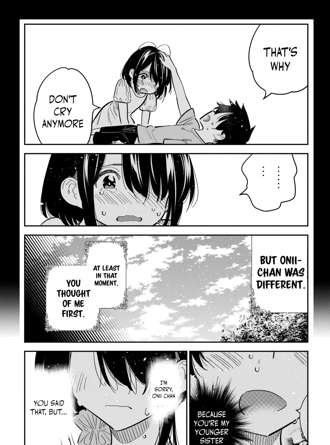The Shiunji Family Children Chapter 33 page 43 - 
