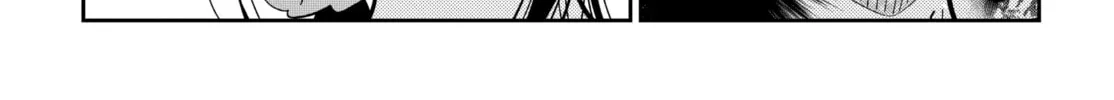 The Shiunji Family Children Chapter 33 page 44 - 