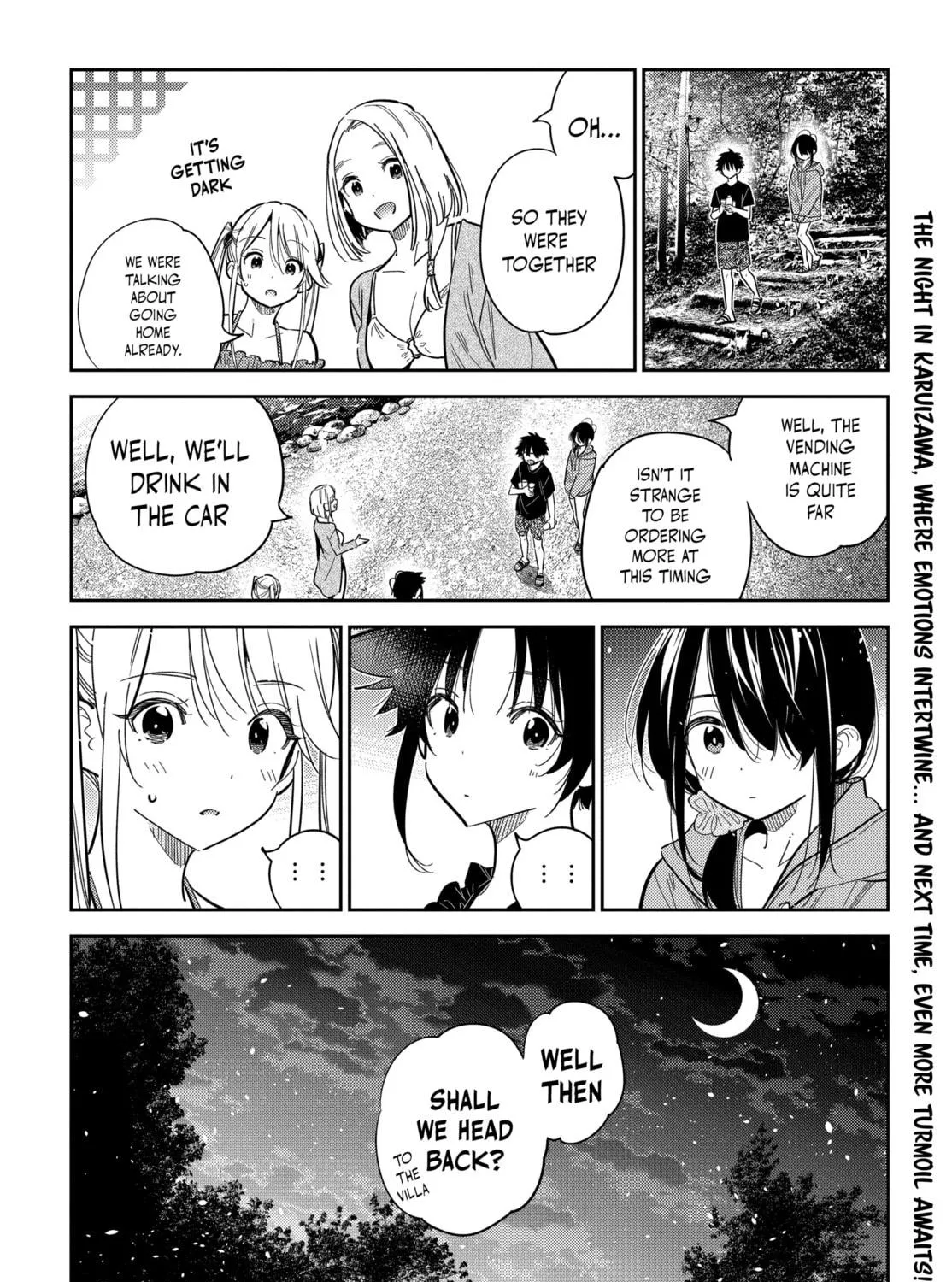 The Shiunji Family Children Chapter 33 page 49 - 