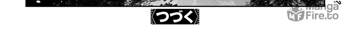 The Shiunji Family Children Chapter 33 page 50 - 