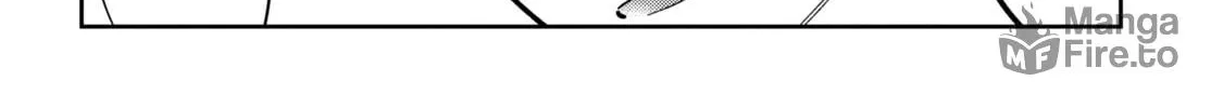 The Shiunji Family Children Chapter 33 page 6 - 