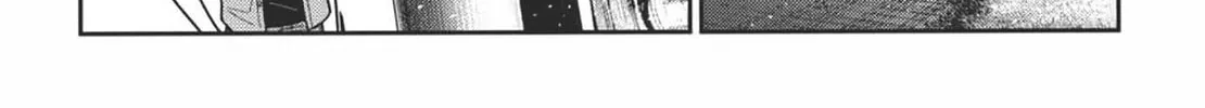 The Shiunji Family Children Chapter 34 page 22 - 