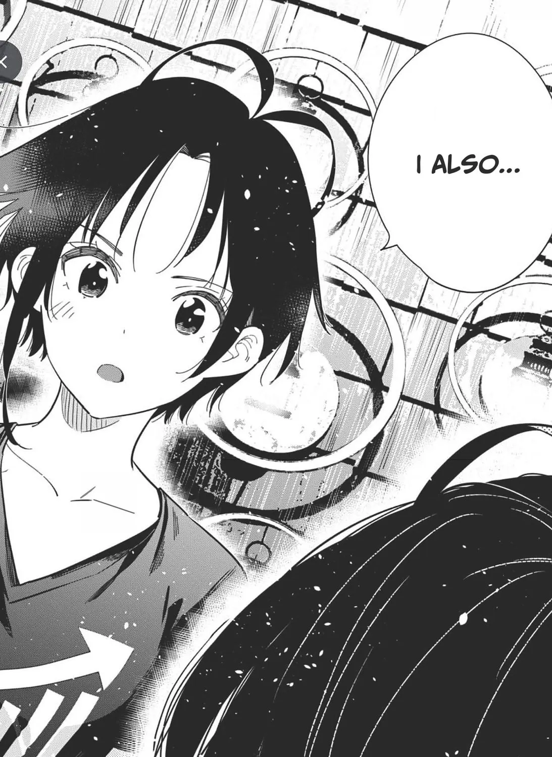 The Shiunji Family Children Chapter 34 page 27 - 